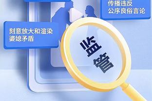 奥巴梅扬本赛季10球5助，法甲球员参与进球数仅次于姆巴佩